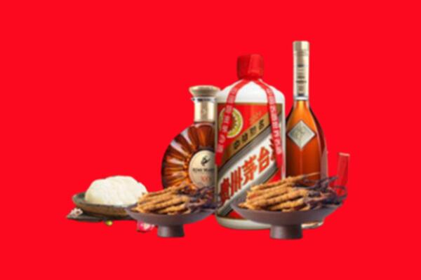 淄博市桓台礼品回收.jpg