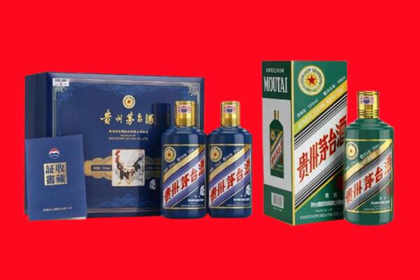 淄博市桓台回收生肖茅台酒.jpg