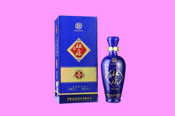 淄博市桓台国窖1573周边回收