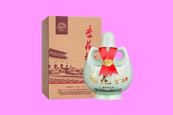 淄博市桓台回收杏花村